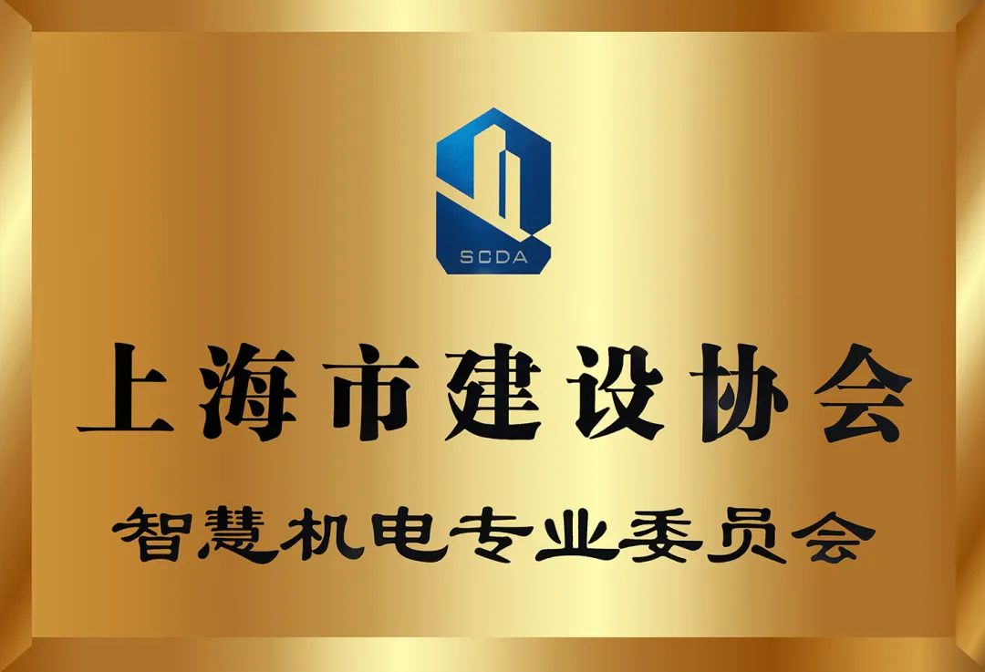 聚焦耳鼻喉，健康不打折——上海格瑞特聯合CSME特邀醫學專家開展健康公益系列講座（5）(圖7)