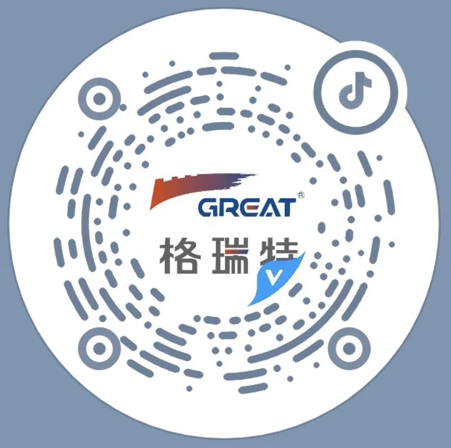 關注職場“腸”態(tài),守護員工健康——上海格瑞特特邀消化內科專家公益系列講座(4)(圖14)