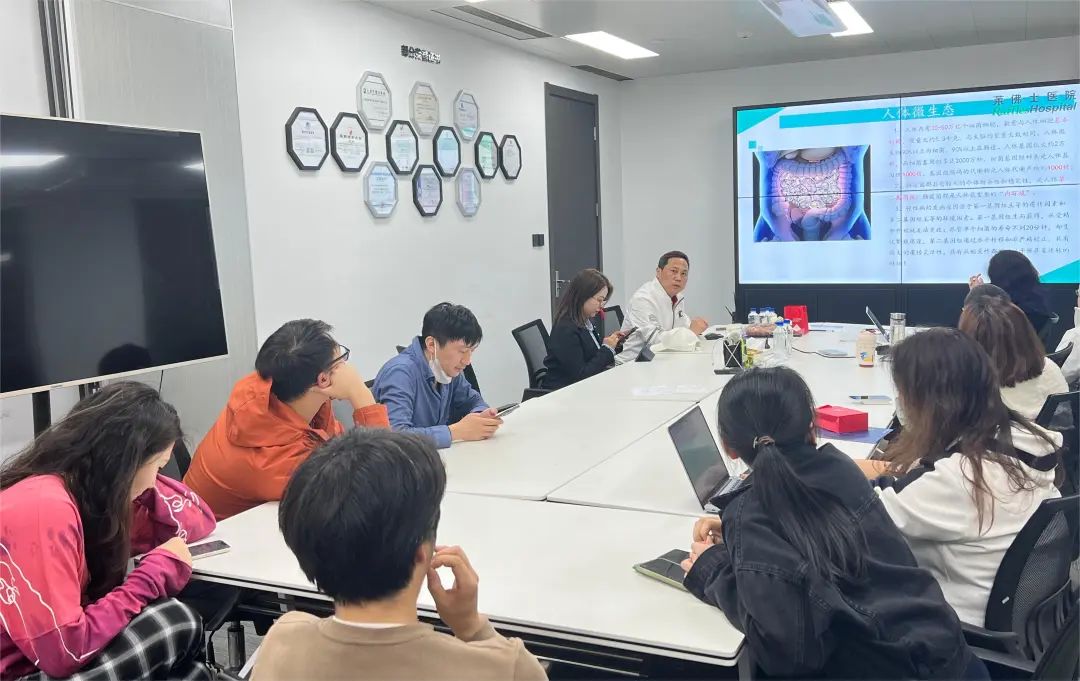 關注職場“腸”態(tài),守護員工健康——上海格瑞特特邀消化內科專家公益系列講座(4)(圖5)