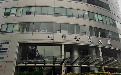 上海兆豐世貿大廈(圖1) 上海兆豐世貿大廈(圖1)